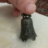 زنگوله حکاکی شده عتیقه