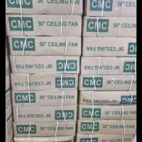 پنکه سقفی سی ام سی|پنکه و تصفیه‌کنندهٔ هوا|یزد, |دیوار