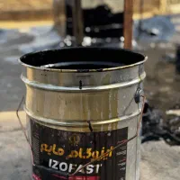 تولید کننده تخصصی ایزوگام های مایع|مصالح و تجهیزات ساختمان|تهران, نظامی گنجوی (توانیر)|دیوار