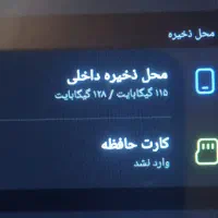 گوشی a12