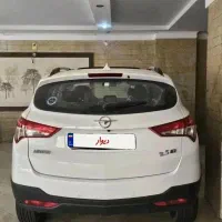 هایما 5 اس