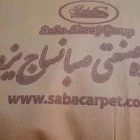 رو فرشی|روفرشی|اندیشه, اندیشه فاز ۳|دیوار