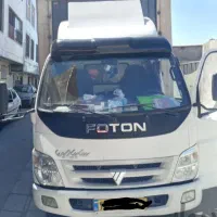 باربری شهریار