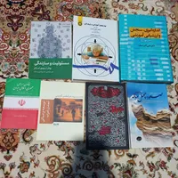 کتابهای منابع آزمون استخدامی|کتاب و مجله|مسجد سلیمان, |دیوار