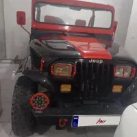 جیپ صحرایی مدل 73|خودرو سواری و وانت|بندر گناوه, |دیوار