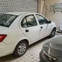ساینا اس آپشنال