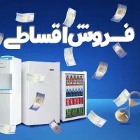 نمایندگی ایستکول+ارسالرایگان+قسطی|یخچال و فریزر|مشهد, امام رضا (ع)|دیوار
