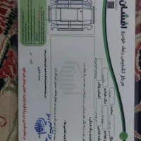 اس ال ایکس|خودرو سواری و وانت|کردکوی, |دیوار