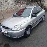 ریومدل ۸۵دورنگ کارکردواقعی ۲۴۰هزاردوبرگ سند