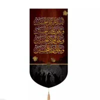 کتیبه کنار آیفونی نو نو با تخفیف ویژه