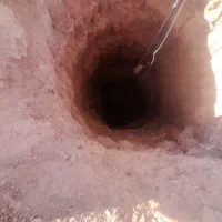 جفر چاه با هلتی