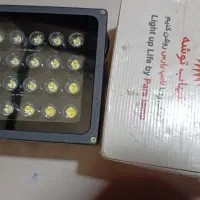 چراغ پروژکتور