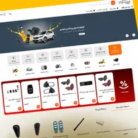 طراحی حرفه ای سایت به همراه اپلیکیشن|خدمات رایانه‌ای و موبایل|قم, انسجام|دیوار