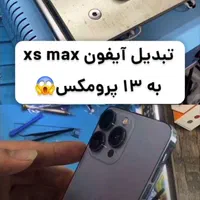 تعمیرات موبایل آیفون، ال سی دی، باتری،مشکل شارژ|لوازم جانبی موبایل و تبلت|زنجان, |دیوار