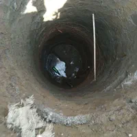 چاه و سبتینگ