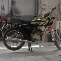 هندا ملی