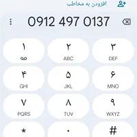 سیم کارت کد ۴