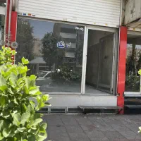 اجاره مغازه|اجارهٔ مغازه و غرفه|کرج, آسیاب برجی|دیوار