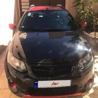 کوییک r فقط معاوضه با پارس tu5