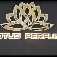 فرونده عطر و ادکلن