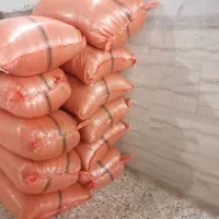 برنج هاشمی زردم اعلا محصول مزرعه خودم