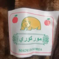 پتو|رختخواب، بالش، پتو|تهران, پاسداران|دیوار