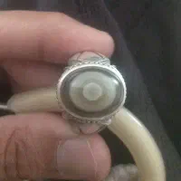 انگشتر