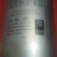 خازن ال کا تی ۲۵ امپر ۴۰۰ دیواری بی