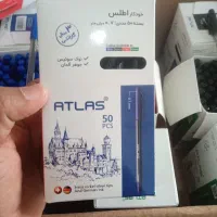 خودکار اطلس