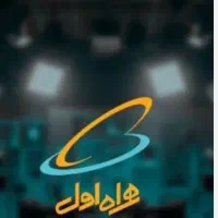 خط همراه اول رند  0912.68.60.740