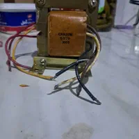 ترانس