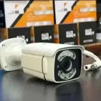 دورببن مداربسته نیزیترون**ضدآب وگردوخاک