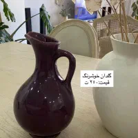 ظروف پذیرایی نو یا اکبند مناسب جهیزیه|ظروف سرو و پذیرایی|کرج, باغ سیب|دیوار