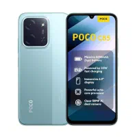 poco C85اقساطی12ماهه ویژه بازنشستگان تامین اجتماعی