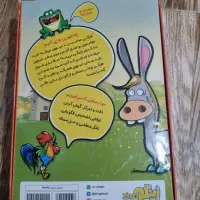 بازی کارتی لونا|اسباب‌‌بازی|میناب, |دیوار