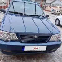 مدل ۸۹ ابی کاربونی