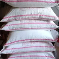 ۵ کیسه کود سفید (اوره)