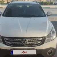 H30 Cross|خودرو سواری و وانت|تهران, جنت‌آباد شمالی|دیوار