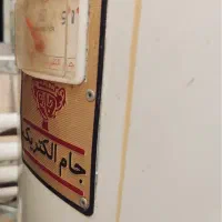 آبگرمکن زمینی