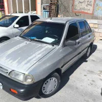 خودروپراید