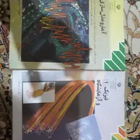 کتاب درسی دبیرستان|کتاب و مجله آموزشی|تهران, وردآورد|دیوار