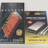 مرکز پخش پاور بانک و شارژر اورجینال در تهران