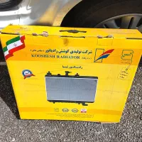 رادیاتور.تیبا