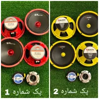 پک سیستم میدرنج 8 ساووی اسپیدوارد سوپر تیوتر|قطعات یدکی و لوازم جانبی|کرج, شهرک بنفشه|دیوار