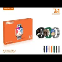 پخش ارپاد در جنوب کشور|لوازم جانبی موبایل و تبلت|شیراز, سیاه سنگ|دیوار