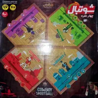 اسباب بازی|اسباب‌بازی بچه|کرمانشاه, |دیوار