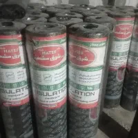 نصب واجرای انواع ایزوگام وقیر