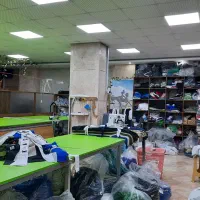 برشکار تریکو