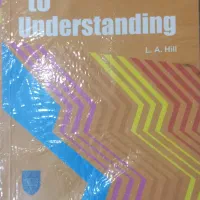 کتاب steps to understanding|کتاب و مجله آموزشی|تهران, باغ فیض|دیوار
