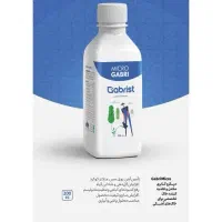 کودهای ارگانیک ، بیولوژیک گابریست|گل و گیاه طبیعی|رشت, بازار|دیوار